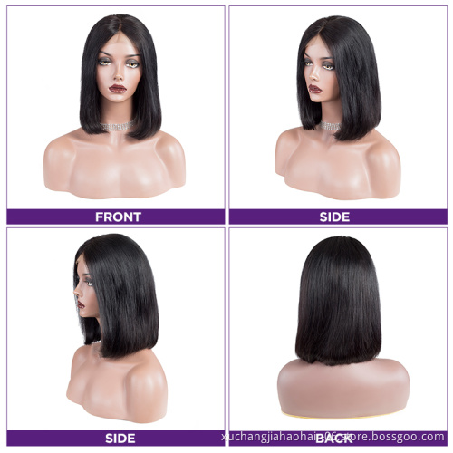 100% Virgin Human Brazilian Hair Short 4x4 Closure BOB Wig for Black Women Cheap Curly Bob Wigs Human Hair Lace Front